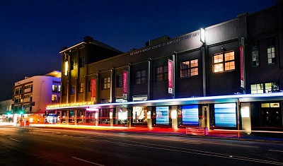 Judith Wright Centre Brisbane street view